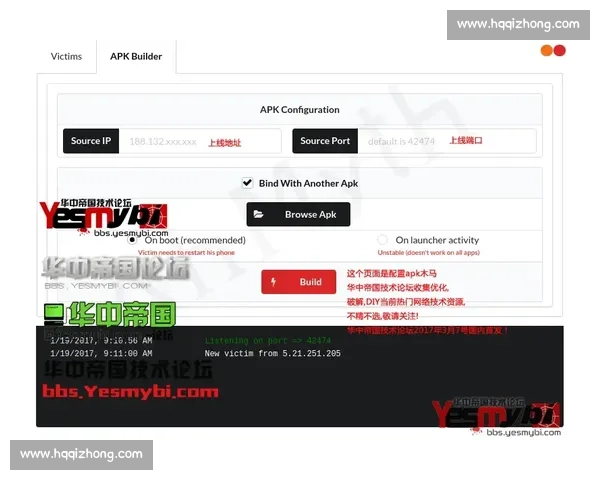 KY开元官网下载专区全新上线 最新版本下载和安装教程一站式解决方案