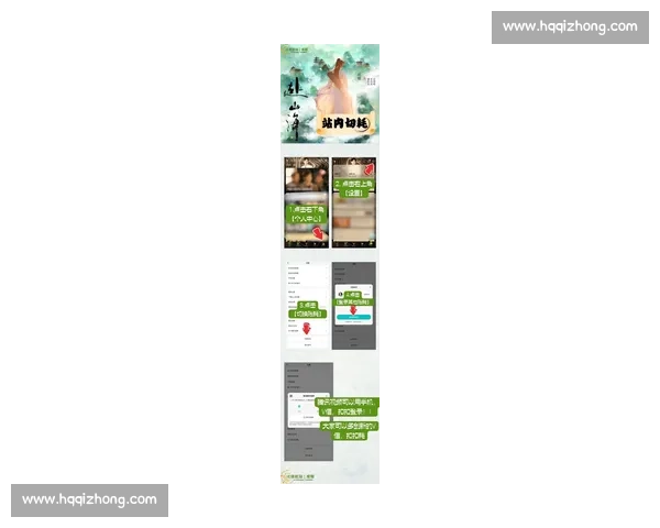 HTH手机版登录入口与官网app下载最新指南轻松掌握使用技巧