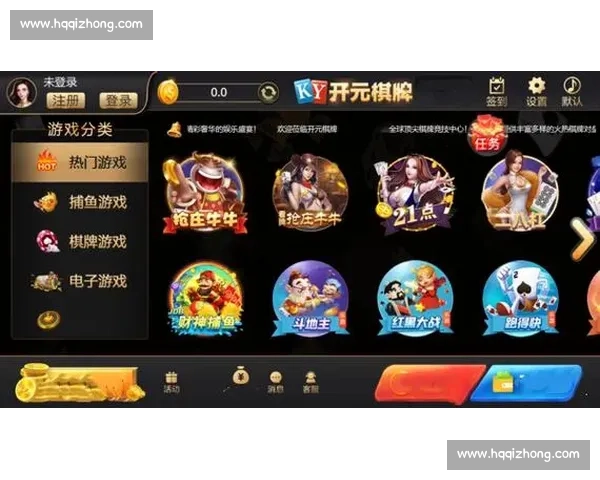 开元国际app下载官网提供全新体验，让您畅享便捷娱乐与极速服务