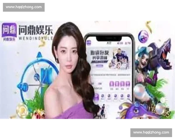 问鼎app官网入口网页版最新使用指南与功能体验详解