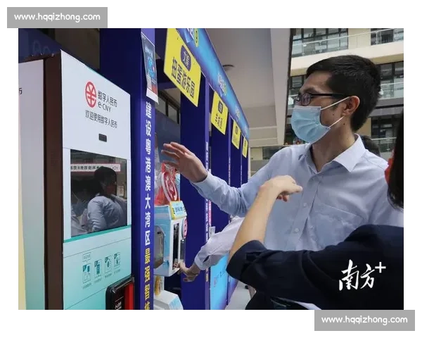 网信welcome彩票引领行业创新 打造安全可靠的数字娱乐平台