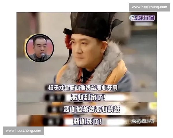 杨子携手多方力量推动影视行业创新发展 助力年轻演员成长与多元化内容创作