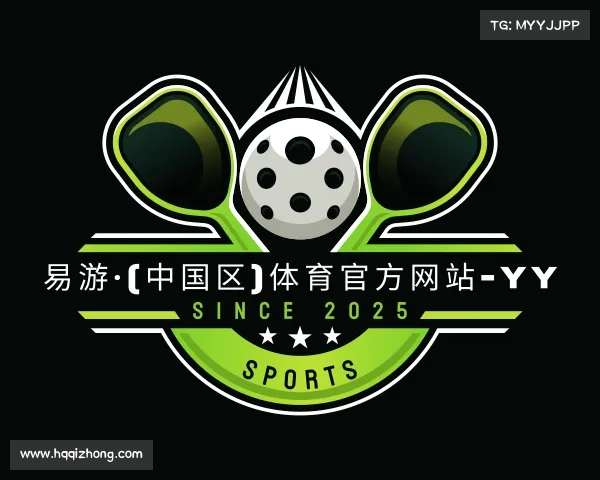 关于&#x6613;&#x6e38;